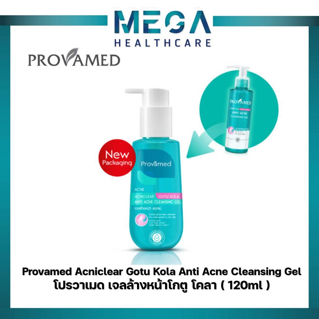 Provamed Acniclear Gotu Kola Acne Cleansing Gel 120ml โปรวาเมด เจลล้างหน้าโกตู โคลา