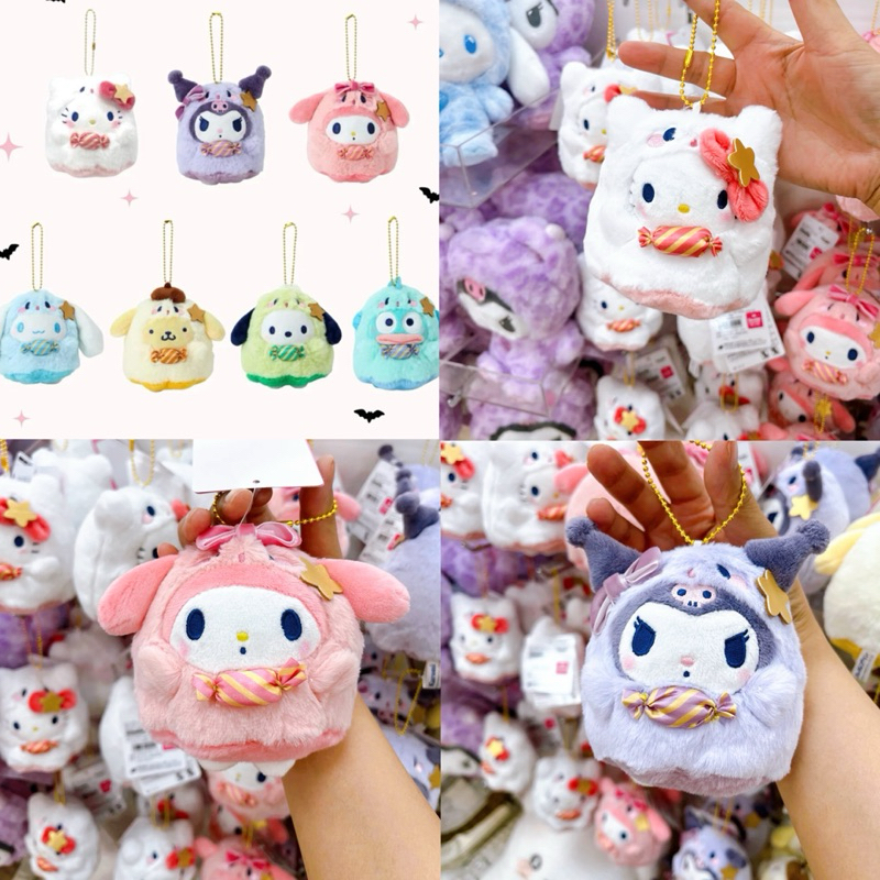 พร้อมส่ง🎨 พวงกุญแจ Candy ตุ๊กตา คิตตี้ มายเมโลดี้ คุโรมิ ตุ๊กตาห้อยกระเป๋า ตุ๊กตาน่ารัก พวงกุญแจตุ๊ก