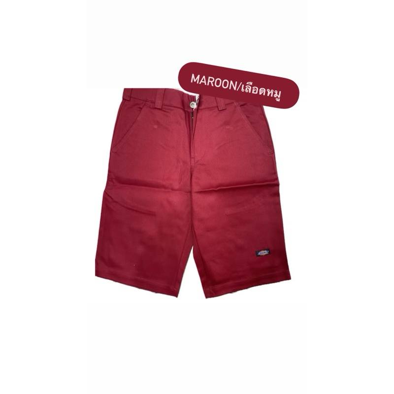 กางเกงขาสั้น DK ผ้าทน คลุมเข่า วินเทจ ใส่สบาย สีผ้าไม่ตก ซิปลื่นไม่เป็นสนิม - รูปที่ 7