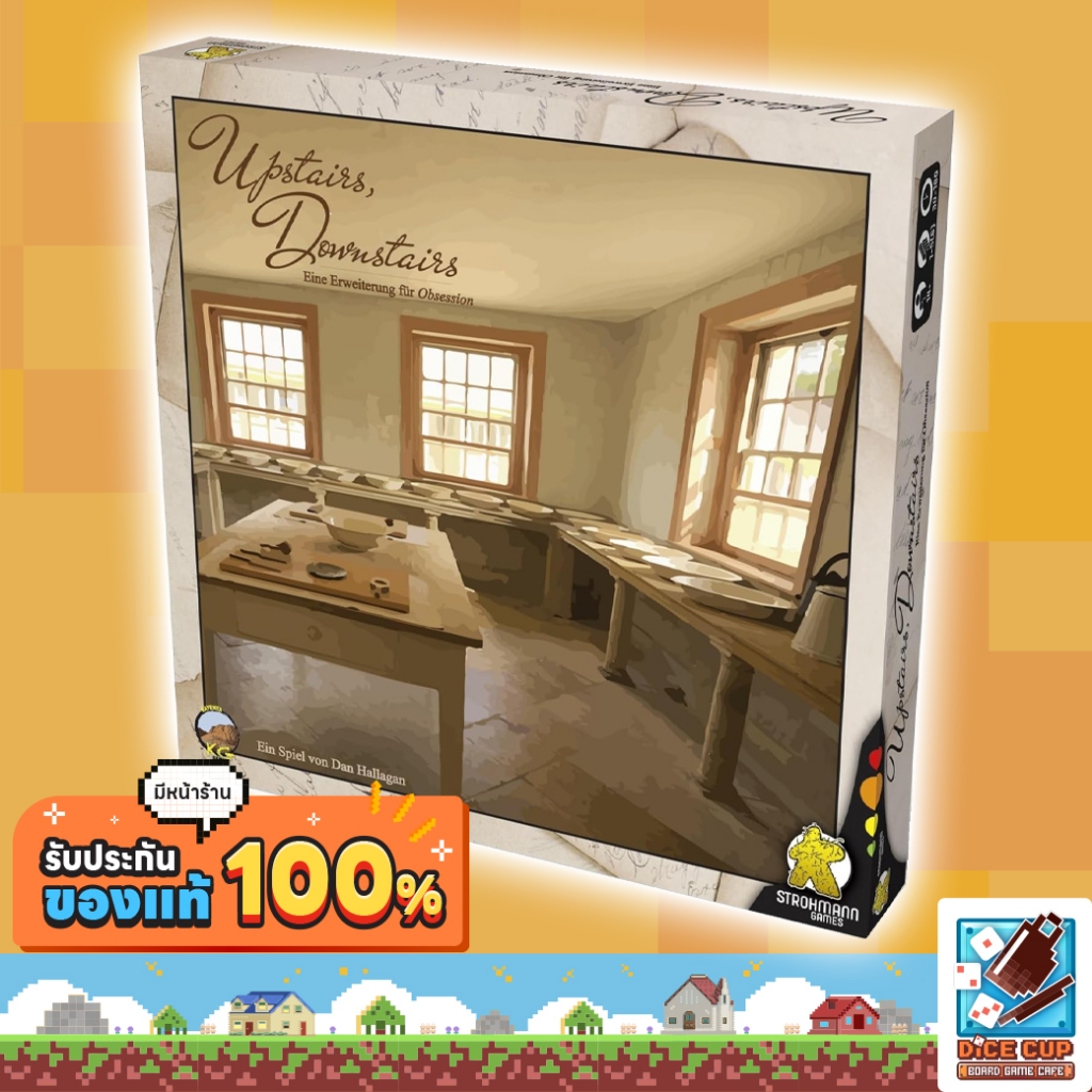 [ของแท้] Obsession Upstairs, Downstairs Board Game