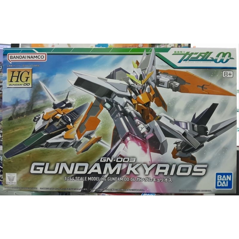 HG00 04 1/144 GN-003 GUNDAM KYRIOS สินค้าใหม่ ของแท้