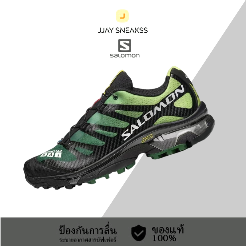〖ของแท้ 100%〗SALOMON  XT-4 OG 471332 สีเขียว
