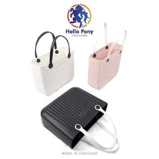 Hello Pony กระเป๋าสะพาย ขนาดใหญ่ ทรงโท้ท หน้ากระเป๋าตกแต่งได้ EVA น้ำหนักเบา แฟชั่น ขนาด 30x37 CM. รุ่น BM4004L