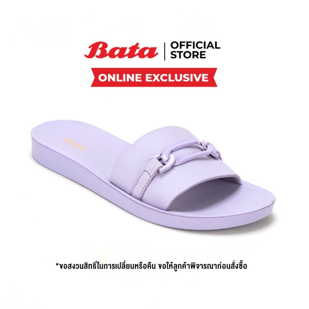Online Exclusive Bata บาจา รองเท้าแตะ น้ำหนักเบา สำหรับผู้หญิง รุ่น JESSY สีม่วง 5809204 สีดำ 5806204 สีชมพู 5805204