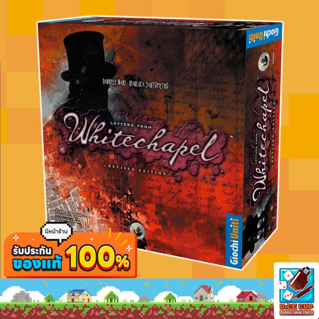 [ของแท้] Letters from Whitechapel Board Game