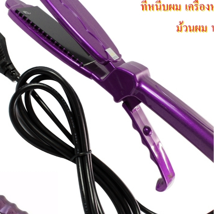 ถูกสุดJMF-1033Bเครื่องหนีบผมตรงRCT-1022หนีบตรงCKL รุ่น 1033แผ่นความร้อนเซรามิก กำลังไฟ 65W