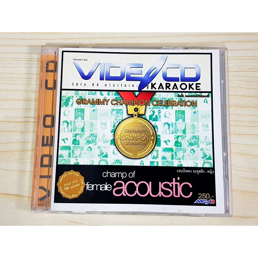 VCD แผ่นเพลง CHAMP OF FEMALE ACOUSTIC /Teen 8 Grade A /ปนัดดา เรืองวุฒิ/ใหม่ เจริญปุระ/อ้อม สุนิสา