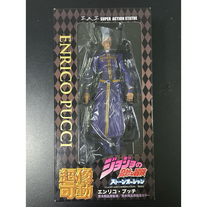 S.A.S Enrico Pucci บาทหลวงตัวร้าย จากเรื่อง JOJO