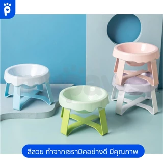 My paws ชามเซรามิคขอบหยัก ชามอาหารแมว ก้นลึก มีขาตั้ง สามารถDIYได้เอง