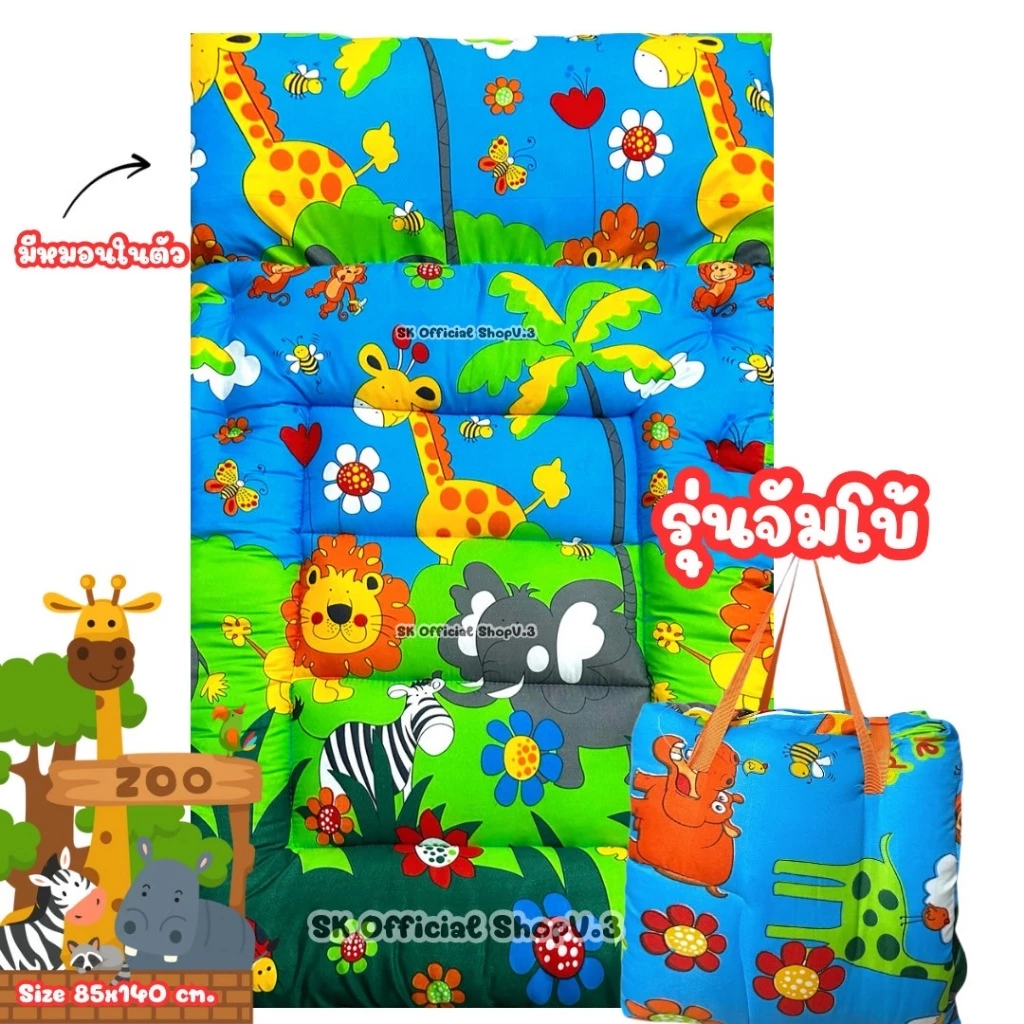 ที่นอนเด็กอนุบาล จัมโบ้ 80x140 ซม. รุ่นใย 2 ชั้น thumbnail 8