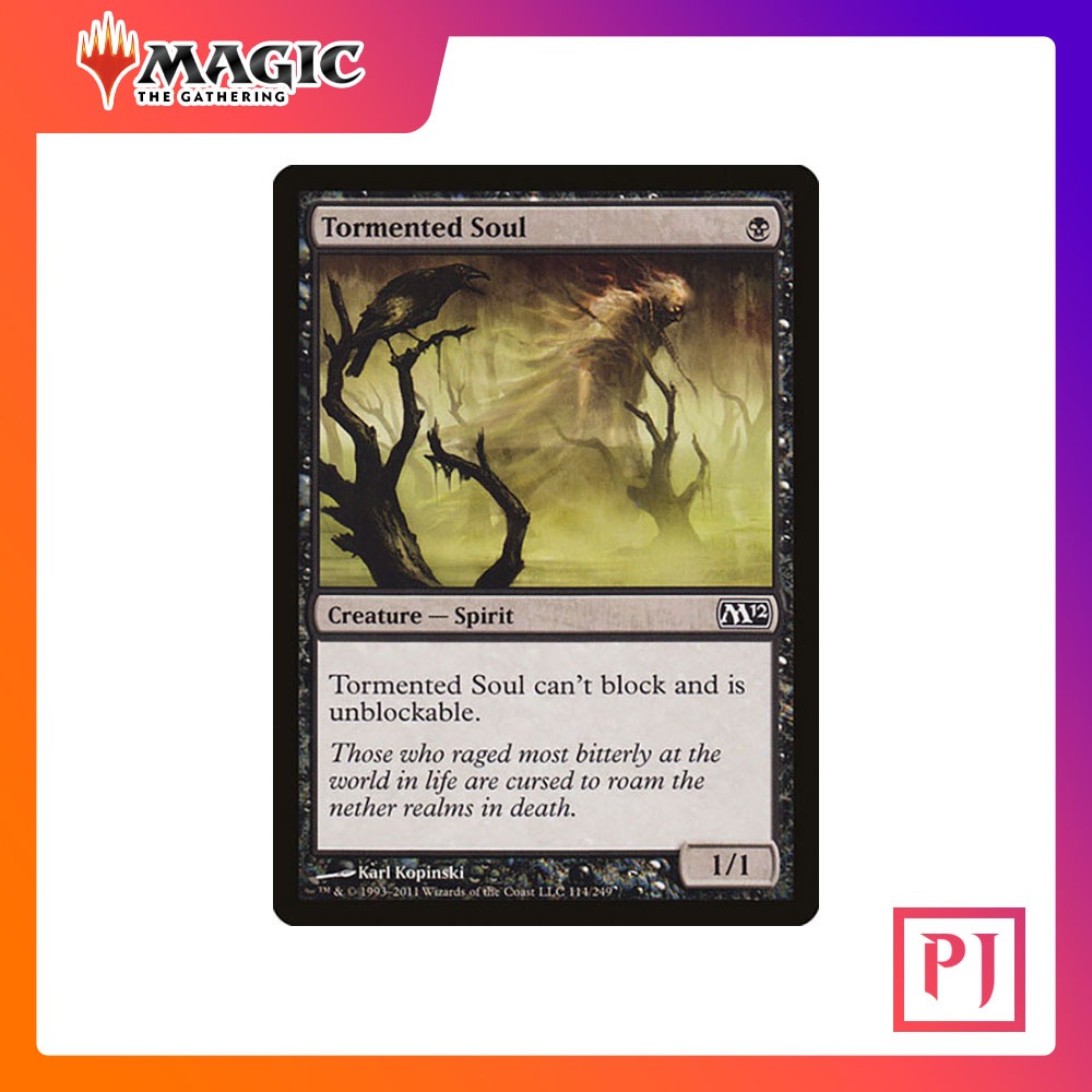 [MTG] Tormented Soul [M12] [BLACK] [COMMON] [NORMAL] [ENG] (การ์ดเมจิค / Magic the Gathering)