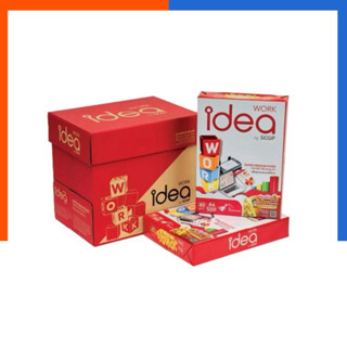 กระดาษถ่ายเอกสาร A4 80แกรม 500แผ่น ไอเดีย เวิร์ค Idea Work ส…