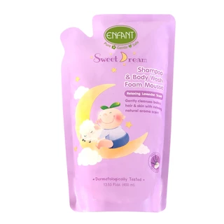 Enfant (อองฟองต์) อาบสระปั๊มโฟมเนื้อมูส กลิ่นลาเวนเดอร์ ขนาด 400มล. รีฟิว (ชนิดถุง) + รีฟิว (ชนิดถุง)