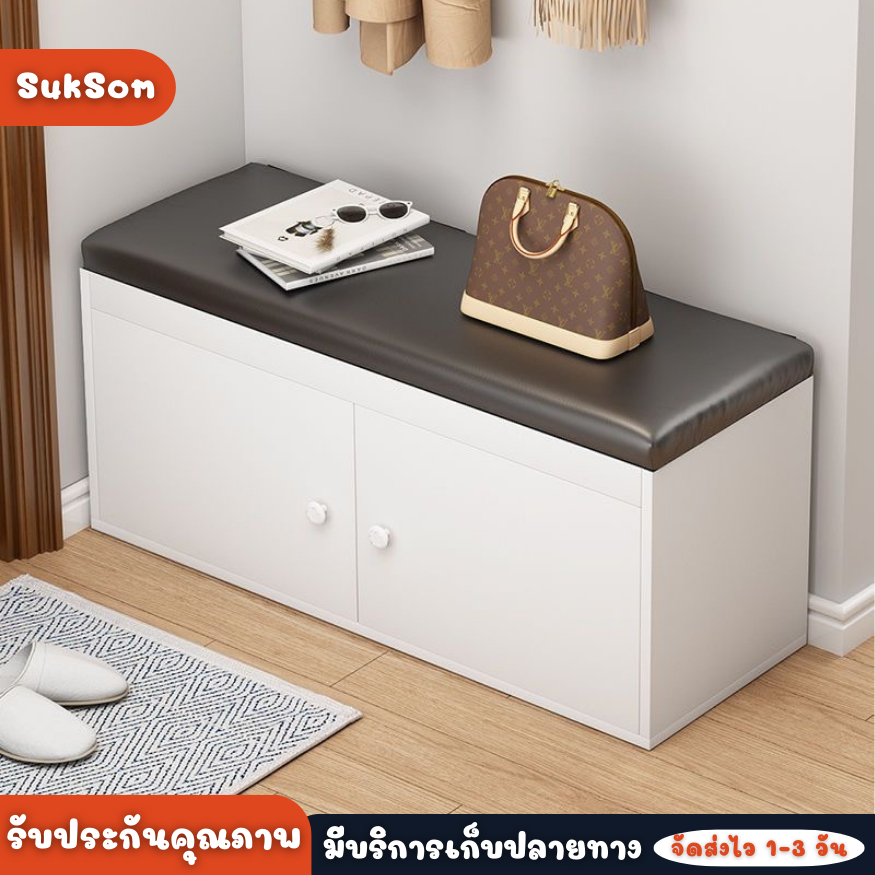 ชั้นวางรองเท้า สามารถนั่งได้ เบาะนุ่ม บานเปิด-ปิด กันฝุ่น กันน้ำ สำหรับบ้านที่มีพื้นที่น้อย