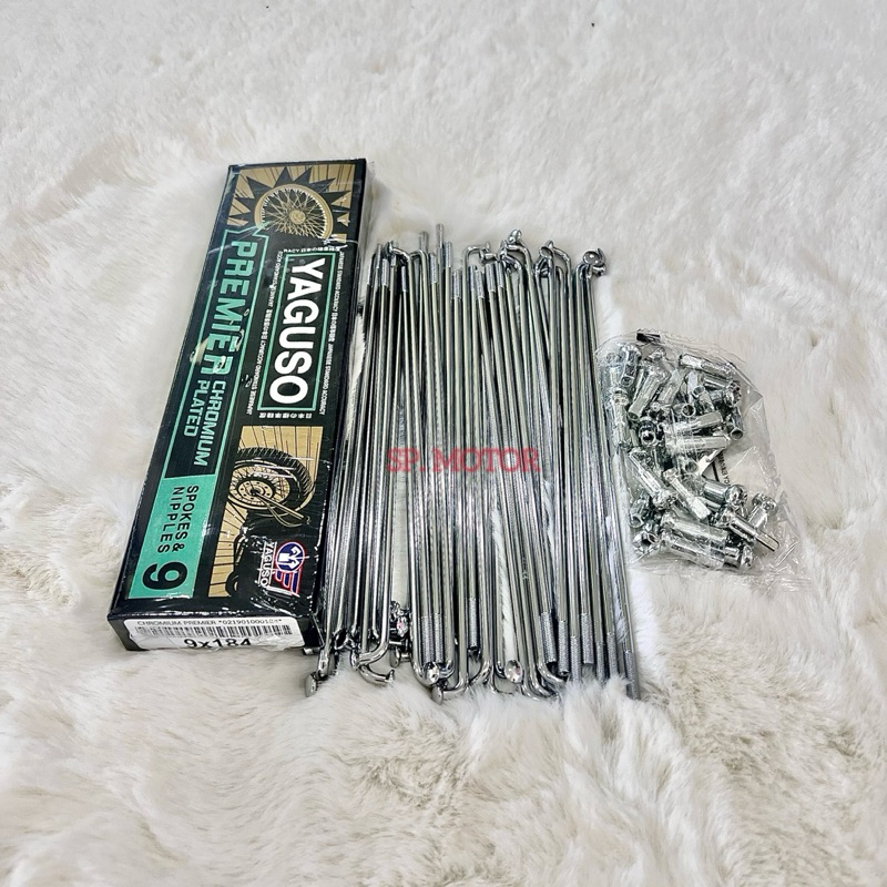 ซี่ลวดหน้า-หลังWAVEทุกรุ่น 9x184 9x157YAGUSOแท้ชุบโครเมี่ยมอย่างดี