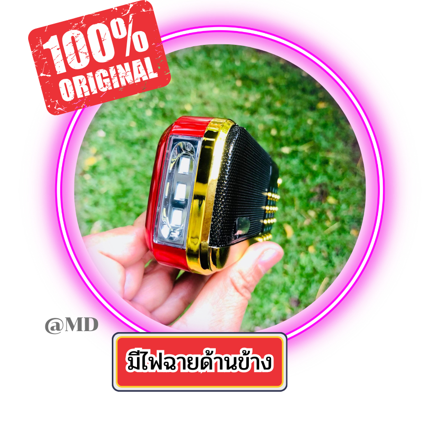 รูปภาพ 2