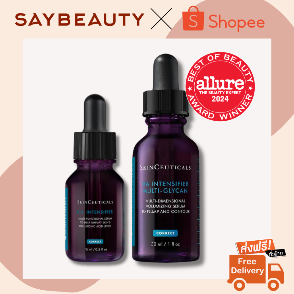 ลดเพิ่ม 600฿ ทักแชทก่อนสั่ง ของแท้ ส่งฟรี Skinceuticals Hyaluronic Acid Intensifier Multi-Glycan