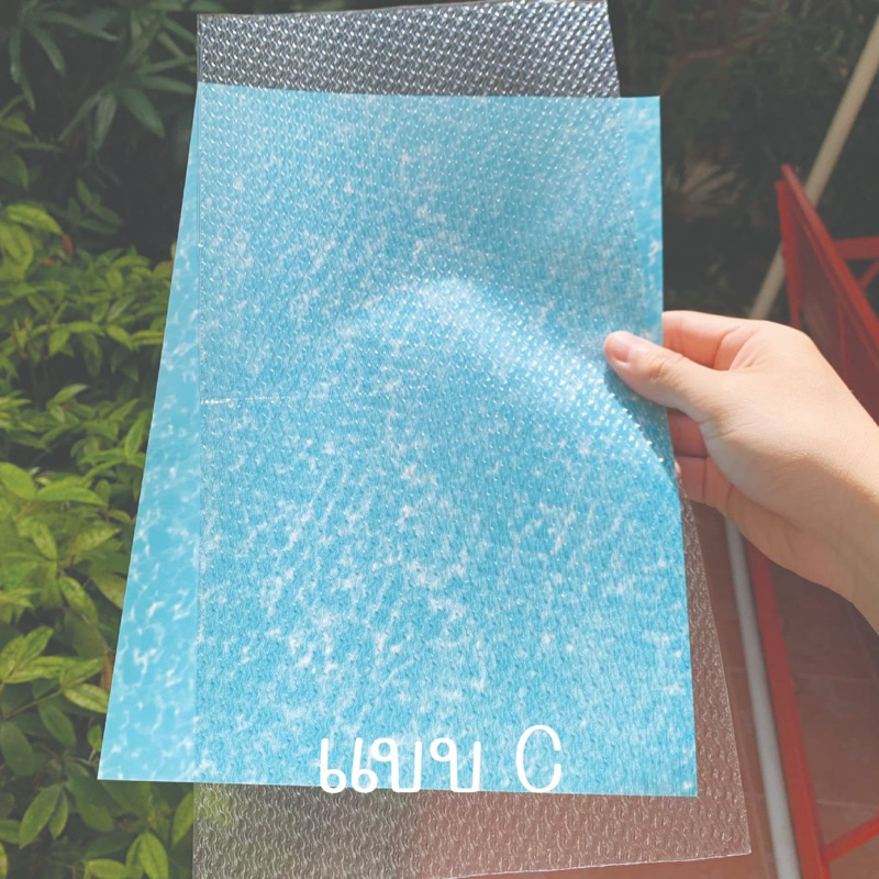 แผ่นน้ำเทียม (ลายคลื่นสระน้ำ) ขนาดเล็ก Arton