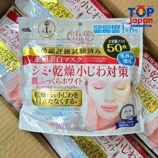 🚚พร้อมส่ง 🇯🇵ของญี่ปุ่นแท้100% Kose Clear Turn Mask Jumbo Pack โคเซ่ มาก์สหน้า