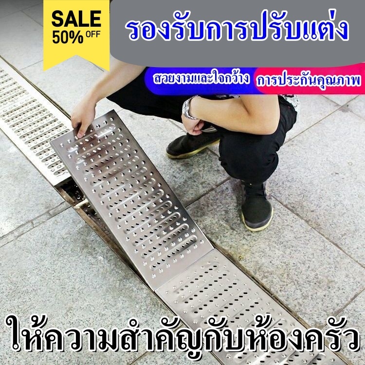 ฝาครอบรางน้ําสแตนเลส, ฝาครอบอ่างล้างจานในครัวร้านอาหาร, ท่อระบายน้ําระบายน้ําทิ้งฝาปิดท่อระบายน้ํา