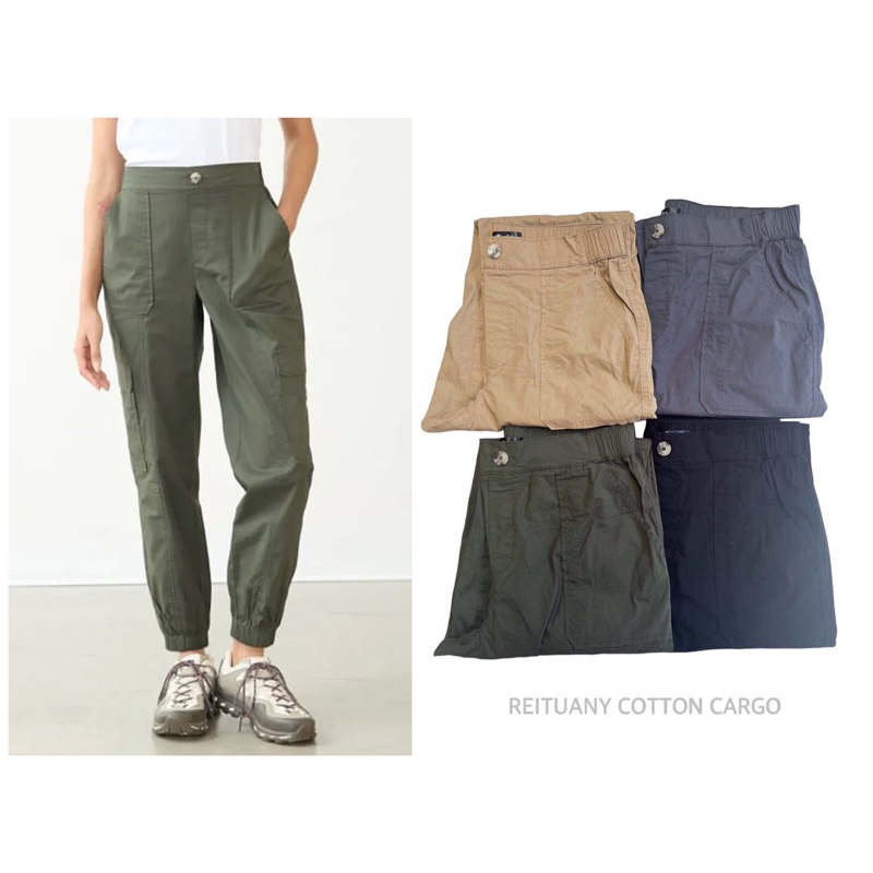 REITUANYกางเกงคาร์โก้ ทรงกระบอก ขาจั๊ม COTTON CARGO