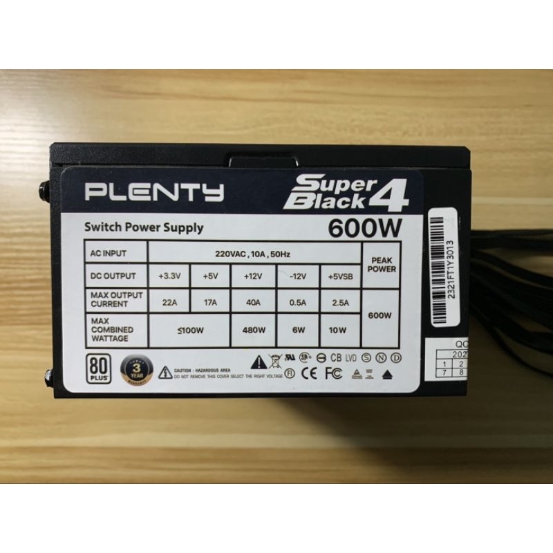 PSU PLENTY SUPER BLACK 4 600W 80+