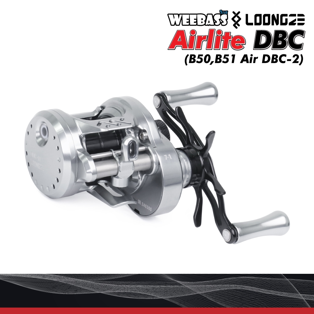 รอก Loongze DBC (B50,B51 Air DBC-2) : Loongze รอกเบทคาสติ้ง รอกกลม
