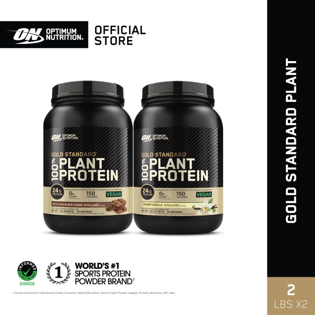 [เซ็ตคู่] Optimum Nutrition Gold Standard 100% Plant Based 740gram (1.63lb) โปรตีนจากพืช