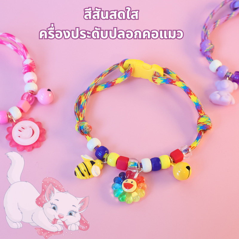 รูปภาพ 3