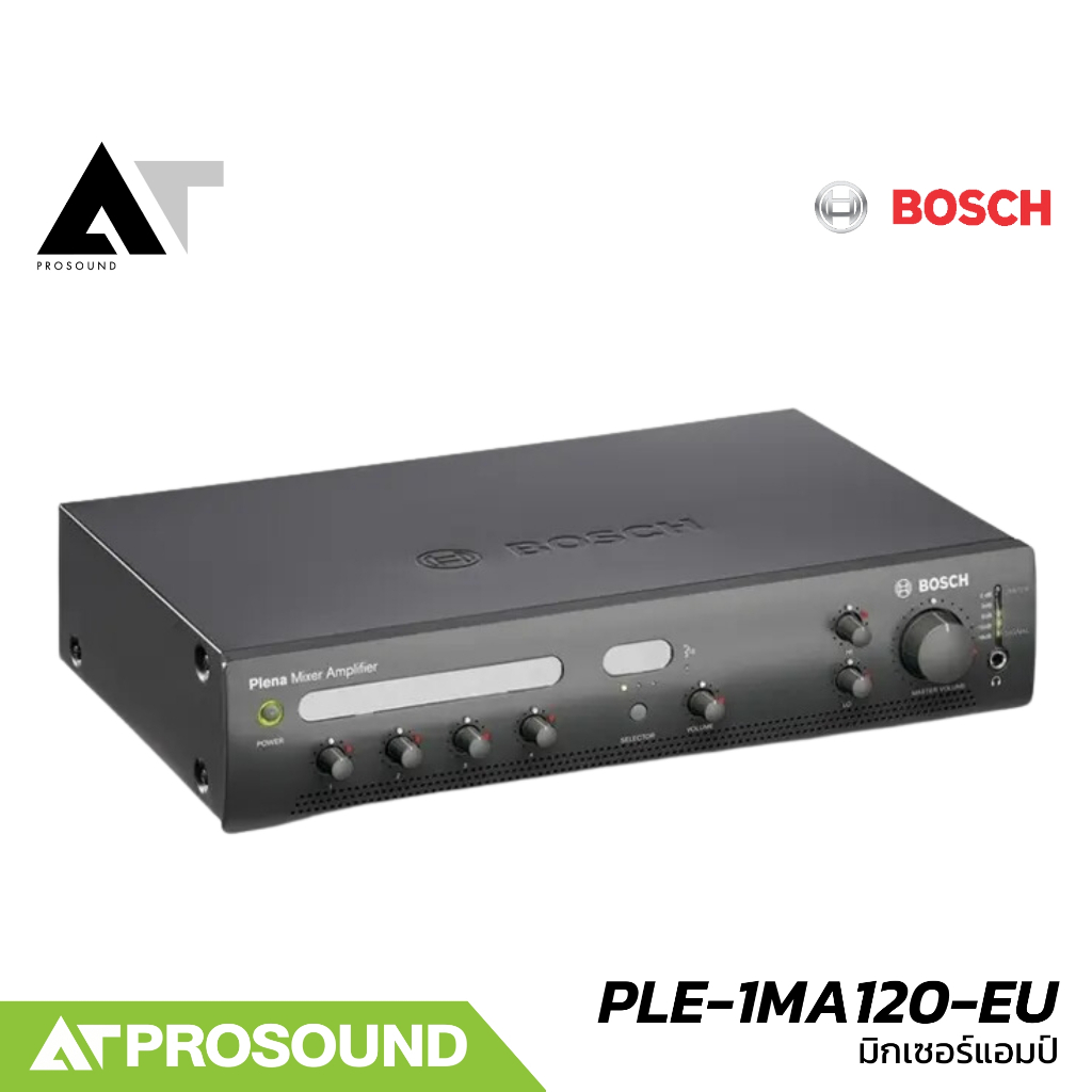 มิกเซอร์แอมป์ BOSCH PLE-1MA120-EU Priority