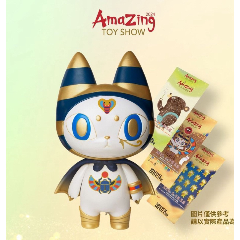 พร้อมส่ง -พรีออเดอร์ BADMEAW สินค้าใหม่
