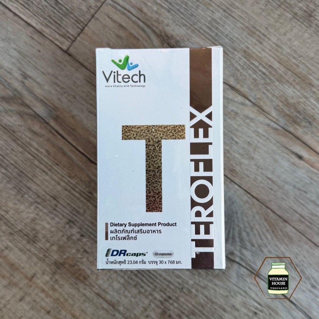 Vitech TEROFLEX ไวเทค เทโรเฟล็กซ์ (30 แคปซูล) อาหารเสริมกระดูกและข้อต่อ