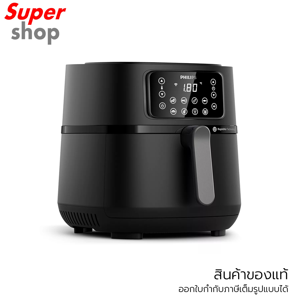 Philips หม้อทอดไร้น้ำมัน Airfryer 5000 Series XXL Connected รุ่น HD9285/90 ความจุ 7.2 L