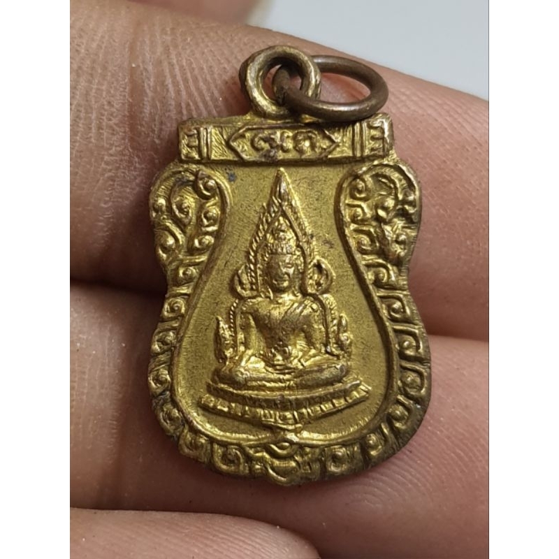 เหรียญพระพุทธชินราชหลังแม่นางกวัก