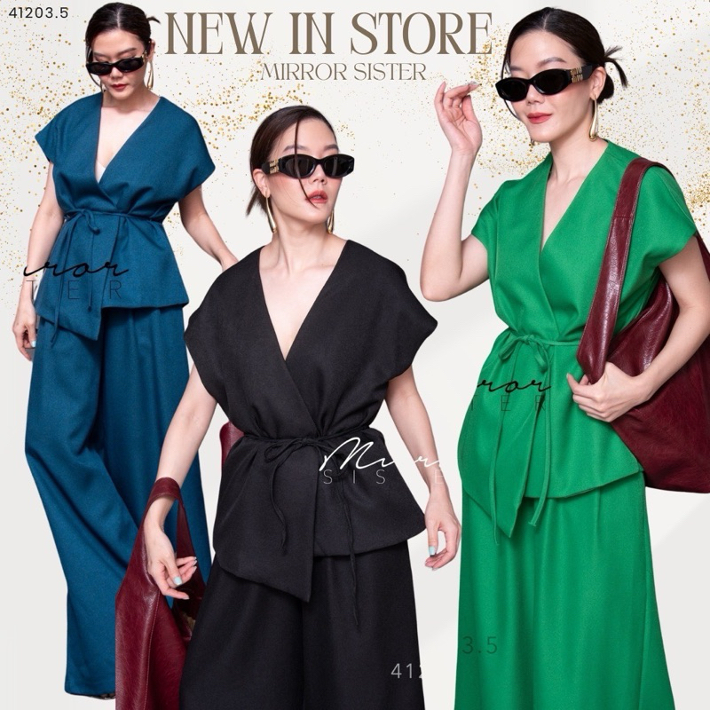 🌈🌿🌺🌼🌸💚🖤 🎄SET of JaX 🎄