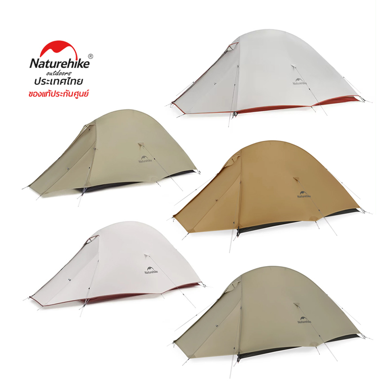 Naturehike Cloud up series tents Pro 1-2-3 Person 20D Nylon Waterproof Ultralight Camping Tent