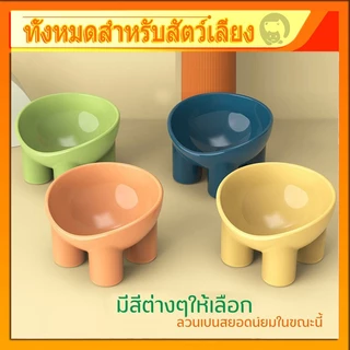 ชามกันมด แมว ชามอาหารแมว ชามอาหารสัตว์เลี้ยง ทรงเฉียง ชามอาหารสุนัข ที่วางอาหารสัตว์เลี้ยง เครื่องให้อาหารสัตว์เลี้ยง