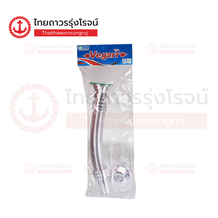 VEGARR ท่อน้ำทิ้ง ชุบโครเมี่ยม พร้อมสะดืออ่าง 2ตอน รุ่น VS171 |ชิ้น| TTR Store