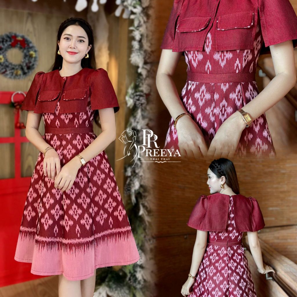 PR120 เดรสผ้าฝ้ายทอลาย อัดกาวทั้งชุด คัตติ้งเนี๊ยบ มีไซส์ S-XL แบรนด์ preeya