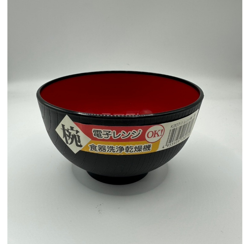 ชามพลาสติก ABS ขนาด 11.5 ซม. สีดำ สินค้าญี่ปุ่นแท้ สามารถอุ่นในไมโครเวฟได้เข้าเครื่องล้างจานได้