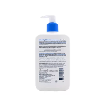 แพ็คสุดคุ้ม CERAVE Moisturising Lotion 473ml เซราวี มอยส์เจอร์ไรซิ่ง โลชั่น 365wecare