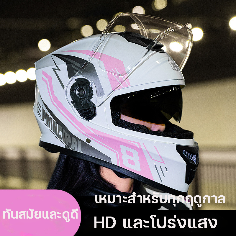 หมวกกันน็อคเต็มใบ เลนส์สี HD Electroplating กันแสงสะท้อน ทนทานต่อกระแทกแรง หมวกกันน๊อค ทนทานและทนทาน