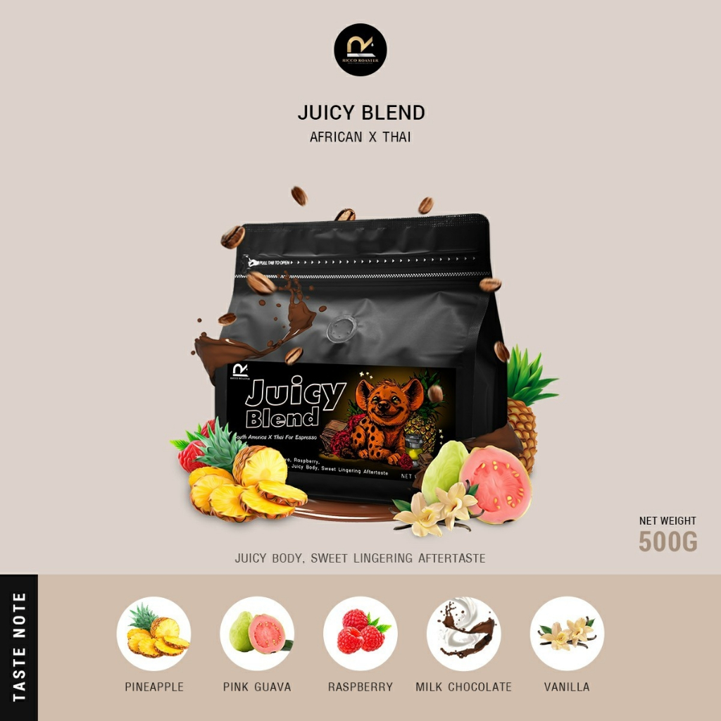กาแฟ Juicy Blend เมล็ดกาแฟ AFRICAN X THAI คั่วสำหรับ Espresso 500 กรัม