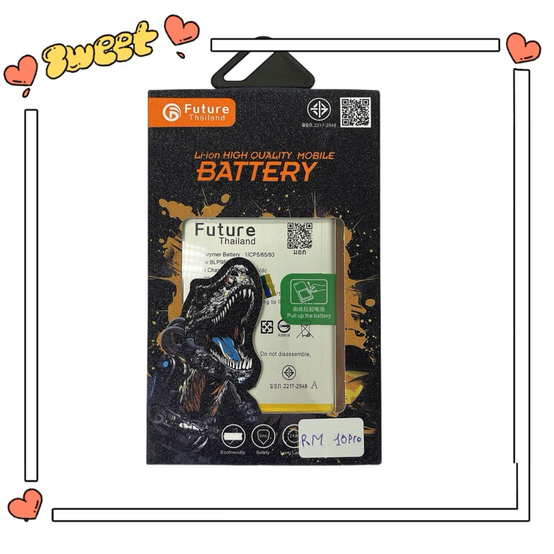 แบตเตอรี่ Realme 10 pro 5G Blp983 งาน Future พร้อมเครืองมือ แบตมีคุณภาพ ประกัน1ปี