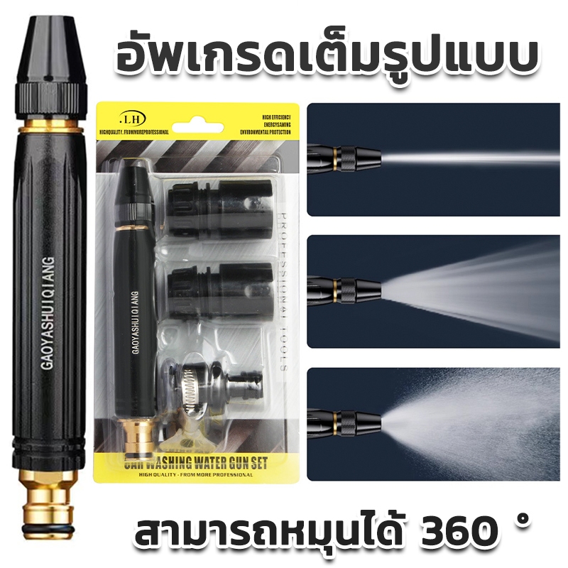 รูปภาพ 9