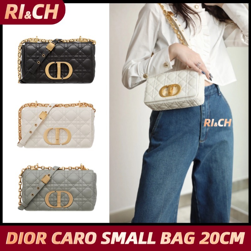 Dior Caro Small Shoulder Bag 20cm Cowhide หนังวัว 8''