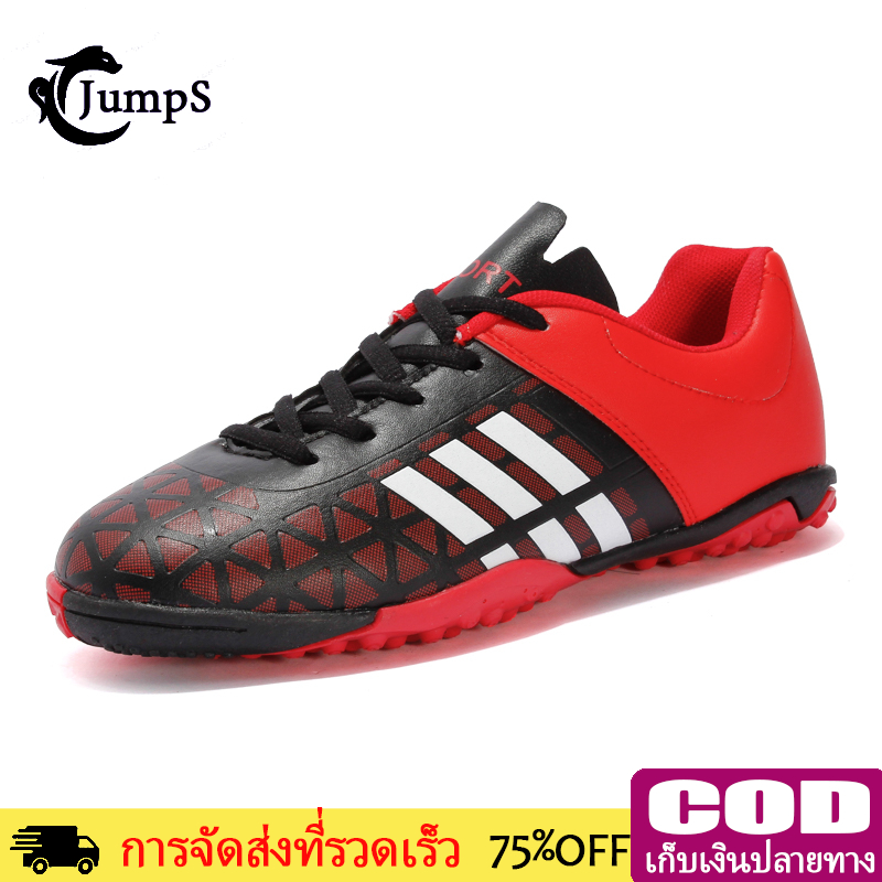 JUMPS 【การชำระเงิน COD】⚽ รองเท้ากีฬาระบายอากาศคุณภาพสูง  จัดส่งรองเท้าสตั๊ดมืออาชีพฟุตซอล