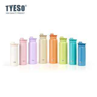 TYESO ( ของแท้) ขวดน้ำเก็บความเย็น เก็บอุณหภูมิได้ทั้ง ร้อน/…