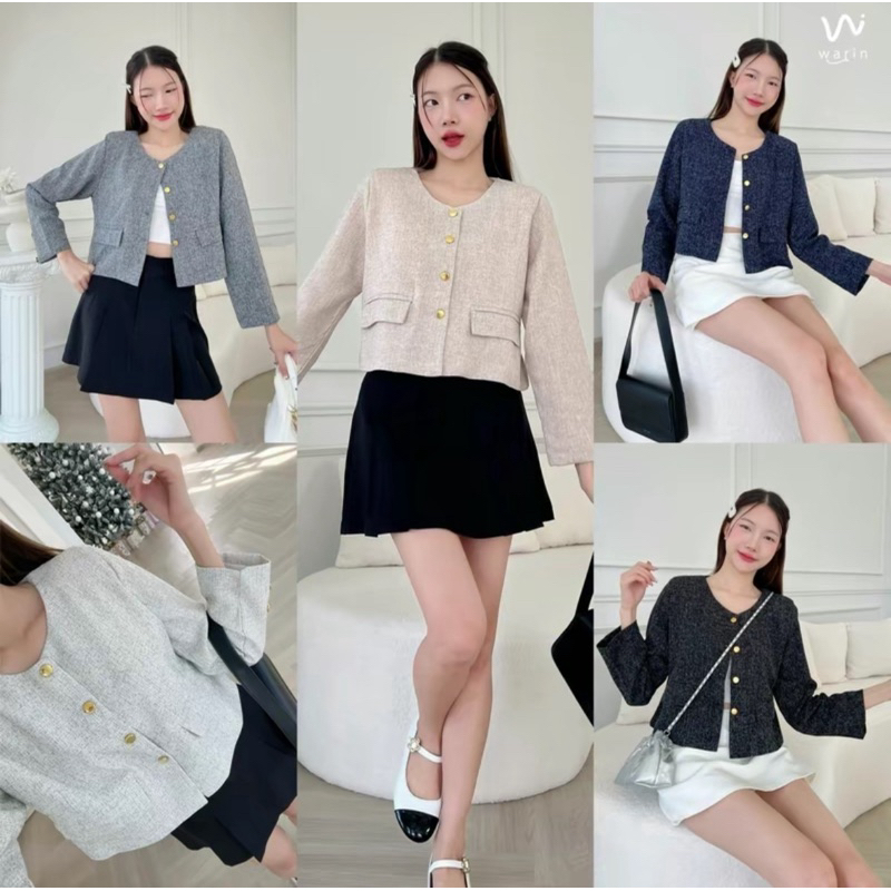 เสื้อเบลเซอร์ (Blazer) ผ้าลินิตทวิต มีชับใน และฟองน้ำดันทรงที่ไหล่เสริมบุคลิก กระดุมทองเหลือง รหัส BLAZER-WR15