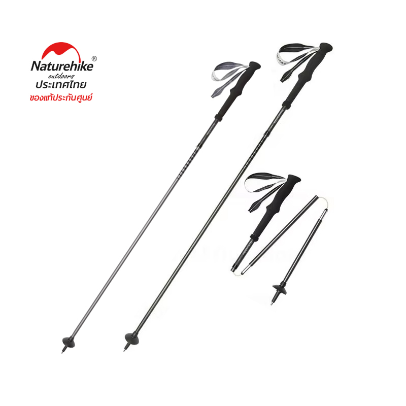 Naturehike Outdoor Alpenstock Carbon Aluminum Alloy Ultralight 4-sections Foldable Trekking Pole